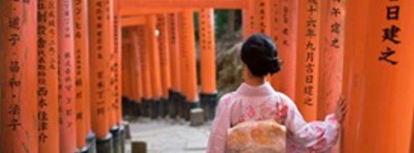 安然